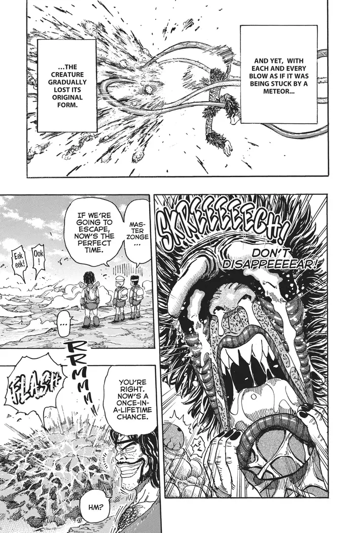 Toriko Chapter 353 image 06_optimized